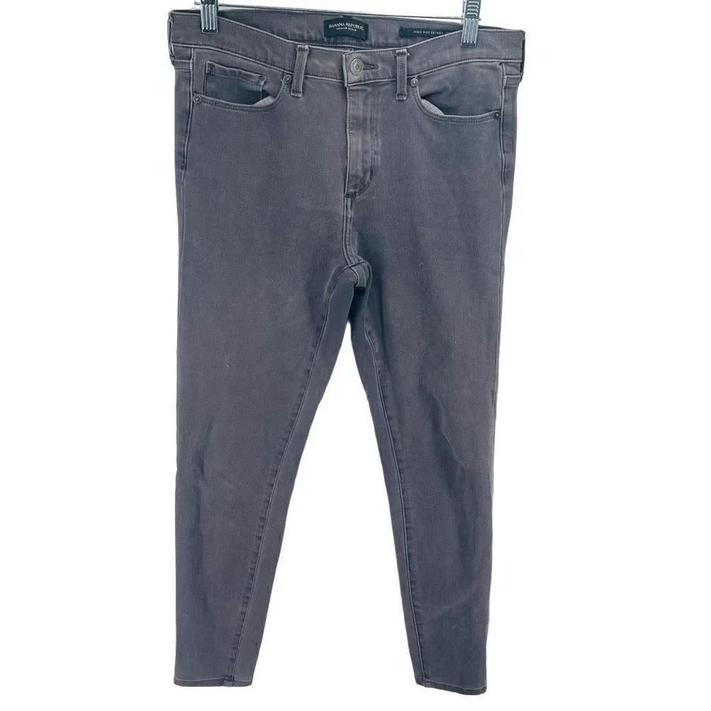 Banana Republic Women's Premium Denim Jeans Skinny High Rise Gray Size 28 28L